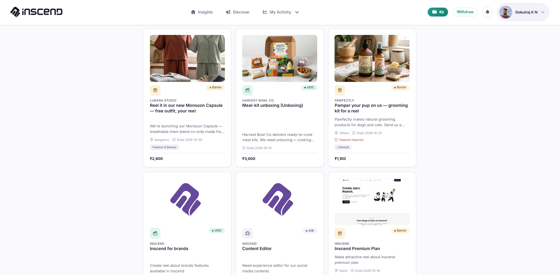 Discover tab in the top navigation